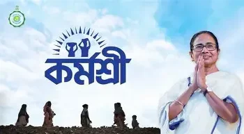 बंगाल अगले वित्त वर्ष से ‘कर्मश्री’ योजना का नाम बदलकर करेगा ‘महात्माश्री’ , लोकभवन की लगी मुहर
