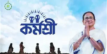 बंगाल अगले वित्त वर्ष से ‘कर्मश्री’ योजना का नाम बदलकर करेगा ‘महात्माश्री’ , लोकभवन की लगी मुहर