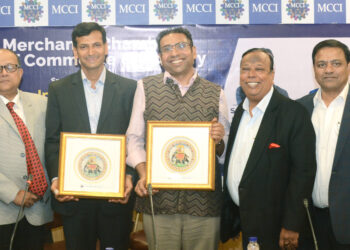 जब मार्केट ऑल टाइम हाई पर हो, तो 2026 में कहाँ करें निवेश पर एमसीसीआई ने स्‍पेशल सेशन क‍िया आयोज‍ित