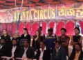 कोलकाता के पार्क सर्कस के सर्कस ग्राउंड में 31 जनवरी तक चलेगा अजंता सर्कस