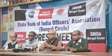 10 जनवरी को एसबीआई ऑफिसर्स एसोसिएशन (बंगाल सर्कल) मनायेगा डायमंड जुबली वर्षगांठ