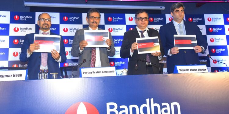 बंधन बैंक का कुल कारोबार हुआ 3 लाख करोड़ रुपये के पार, व‍ित्तीय वर्ष 25-26 की तीसरी त‍िमाही में 11% प्रत‍िशत की हुई बढ़ोत्तरी