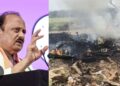 महाराष्ट्र के डिप्टी सीएम अजीत पवार समेत पांच अन्य लोगों की पुणे में विमान दुर्घटना में मौत