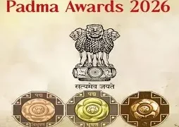 पद्म सम्मान के लिए चुने गए 131 लोगों में बंगाल के ग्यारह लोग शामिल, सभी को क‍िया जाएगा पद्म श्री से सम्‍मान‍ित