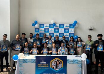 आकाश इंस्टीट्यूट ने WBCHSE स्टूडेंट्स के लिए स्पेशल एकेडमिक प्रोग्राम किए लॉन्च 