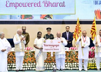 राष्ट्रपति ने अखिल भारतीय सम्मेलन का किया उद्घाटन , ‘सशक्त भारत के लिए कर्मयोग’ की शुरुआत की