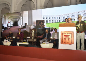 परीक्षा पे चर्चा 2026 को सीखने का एक सार्थक उत्सव बनाने में हों शामिल : राज्‍यपाल बोस