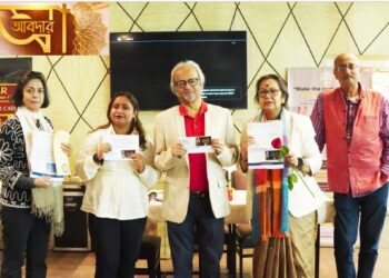 ‘अब्दार’ कोलकाता में रिलेशनशिप-बेस्ड बुजुर्गों की देखभाल की गारंटी देने के लिए हुआ लॉन्च