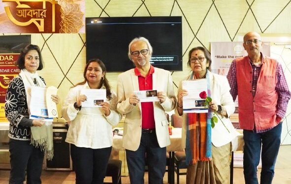 ‘अब्दार’ कोलकाता में रिलेशनशिप-बेस्ड बुजुर्गों की देखभाल की गारंटी देने के लिए हुआ लॉन्च