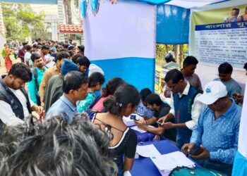 पश्चिम बंगाल सरकार ने आज से शुरू क‍िया बांग्‍लार युवा साथी के ल‍िए पंजीकरण