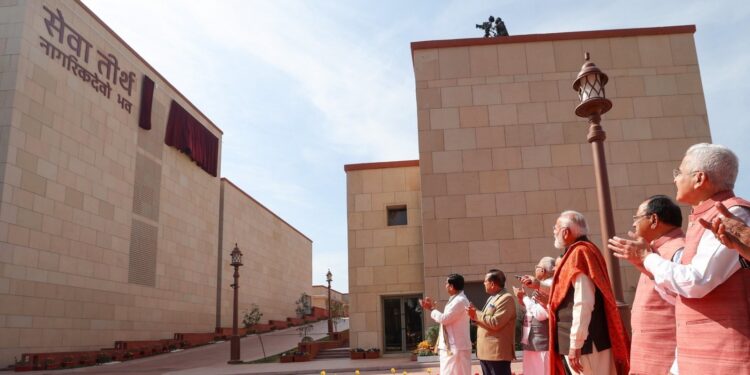 ‘सेवा तीर्थ’ कर्तव्य, करुणा और ‘इंडिया फर्स्ट’ के प्रति प्रतिबद्धता के प्रतीक के रूप में खड़ा होगा : प्रधानमंत्री