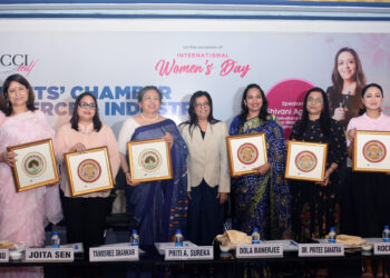 MCCI और MCCI लेडीज़ फोरम ने पांच जानी-मानी हस्तियों को ‘MCCI विमेन अचीवर्स अवॉर्ड’ से क‍िया सम्‍मान‍ित