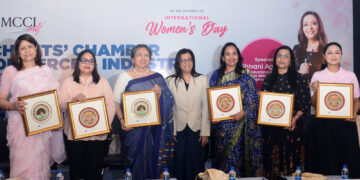 MCCI और MCCI लेडीज़ फोरम ने जानी-मानी हस्तियों को ‘MCCI विमेन अचीवर्स अवॉर्ड’ से क‍िया सम्‍मान‍ित