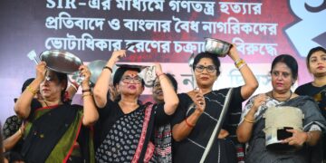 तृणमूल कांग्रेस की महिला कार्यकर्ताओं ने एलपीजी की कीमत में वृद्धि के खिलाफ किया प्रदर्शन