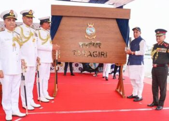 भारतीय नौसेना के नवीनतम युद्ध पोत ‘आईएनएस तारागिरी’ को विशाखापत्तनम में नौसेना में किया गया शामिल