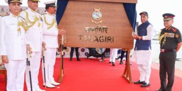 भारतीय नौसेना के नवीनतम युद्ध पोत ‘आईएनएस तारागिरी’ को विशाखापत्तनम में नौसेना में किया गया शामिल