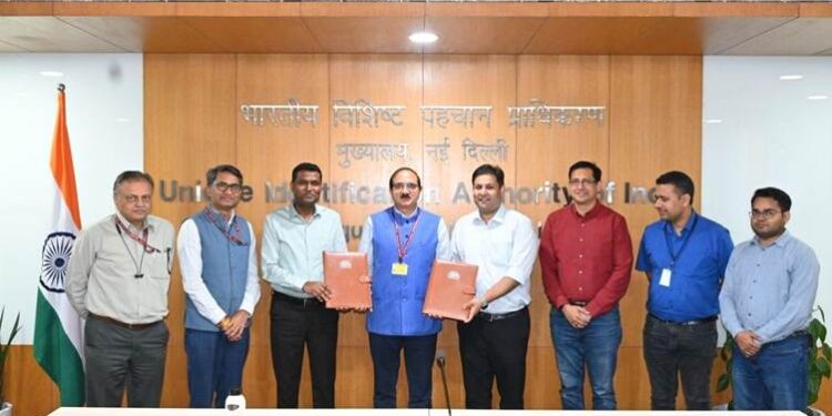 UIDAI ने मैपल्स ऐप में REGISTER AADHAR CENTRE प्रदर्शित करने के लिए मैपमाईइंडिया के साथ की साझेदारी