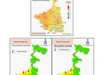 पश्‍च‍िम बंगाल के कुछ जिलों में रविवार से गरज के साथ हो सकती है बारिश : आईएमडी