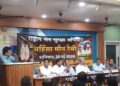 सकल जैन समाज, कोलकाता जैन संतों के लिए न्याय और सुरक्षा की मांग को लेकर करेगा विशाल मौन रैली आयोजित