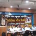 सकल जैन समाज, कोलकाता जैन संतों के लिए न्याय और सुरक्षा की मांग को लेकर करेगा विशाल मौन रैली आयोजित