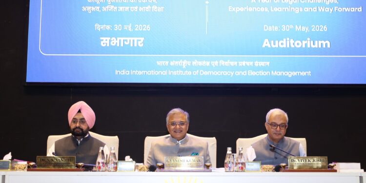 निर्वाचन आयोग ने अपने कानूनी ढांचे को और मजबूत करने के लिए ईसीआई काउंसलर्स का राष्ट्रीय सम्मेलन 2026 किया आयोजित