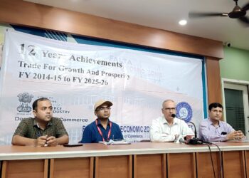 FALTA SEZ : वित्त वर्ष 2014-15 और वित्त वर्ष 2025-26 के बीच निर्यात हुआ आठ गुना से ज़्यादा : सिंह