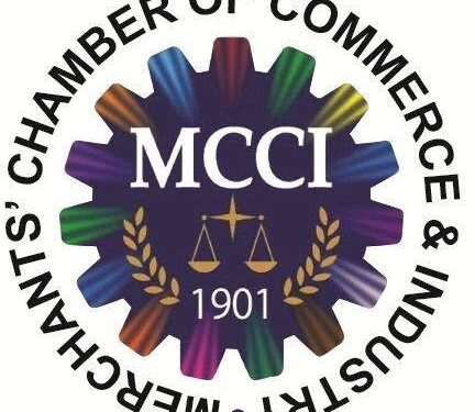 MCCI ने पश्चिम बंगाल के लिए सर्वांगीण विकास वाले बजट का किया स्वागत