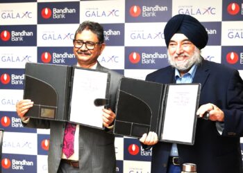 बंधन बैंक और सेंट्रम फिनवर्स ने मिलकर लॉन्च किया 3-इन-1 इन्वेस्टमेंट प्लेटफॉर्म
