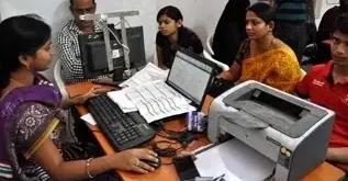 UIDAI ने बंगाल में खोले 4 नए आधार सेवा केंद्र, क‍िया आधार सेवा इंफ्रास्ट्रक्चर का विस्तार